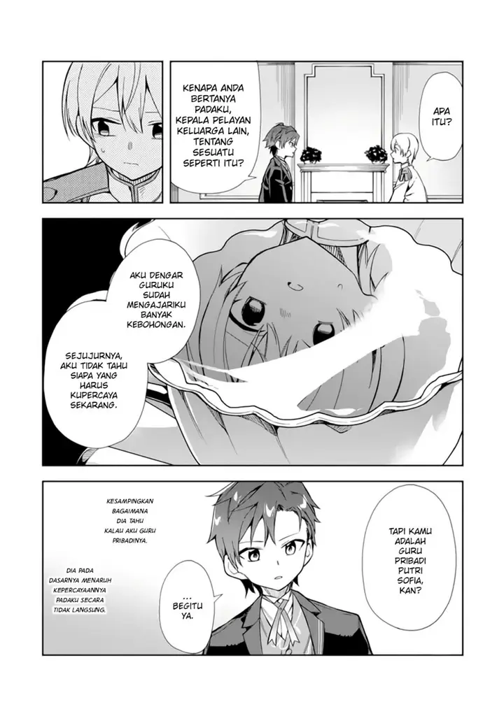 image-komik-akuyaku-reijou-no-shitsuji-sama-hametsu-flag-wa-ore-ga-tsubusasete-itadakimasu-chapter-15-19/42