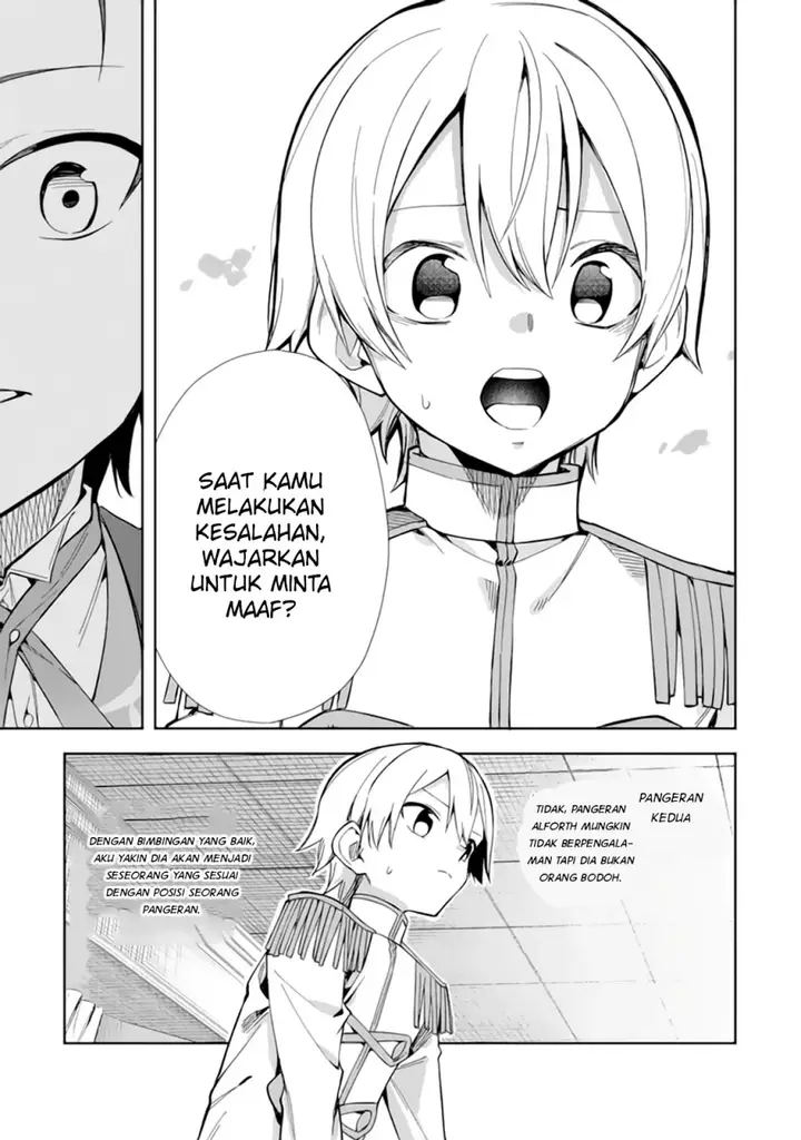 image-komik-akuyaku-reijou-no-shitsuji-sama-hametsu-flag-wa-ore-ga-tsubusasete-itadakimasu-chapter-15-21/42