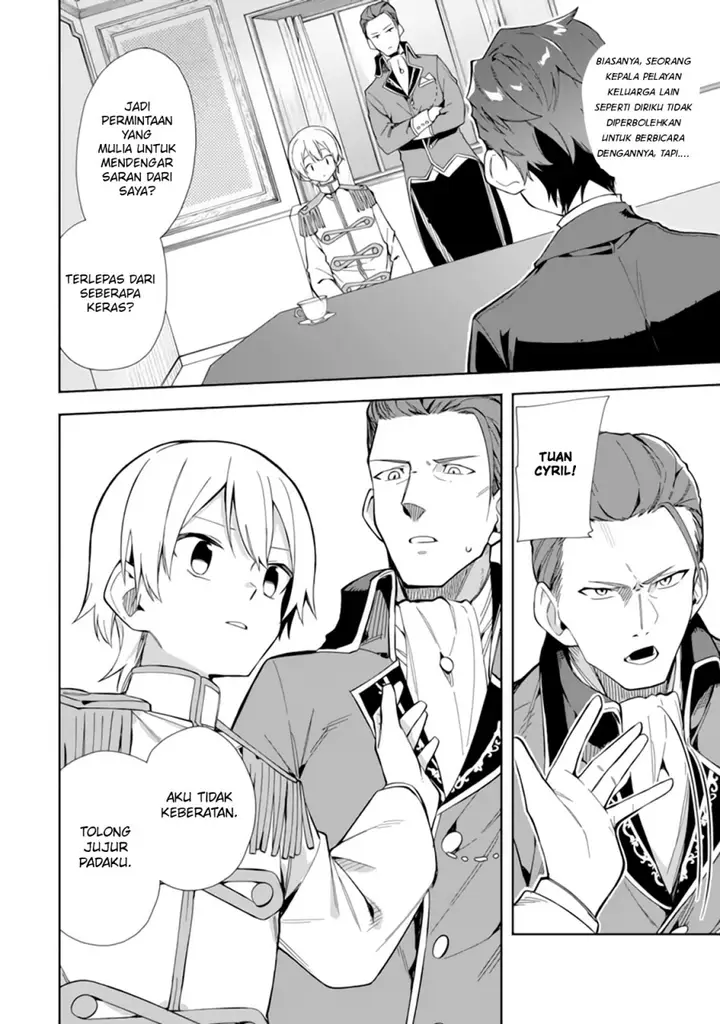 image-komik-akuyaku-reijou-no-shitsuji-sama-hametsu-flag-wa-ore-ga-tsubusasete-itadakimasu-chapter-15-22/42