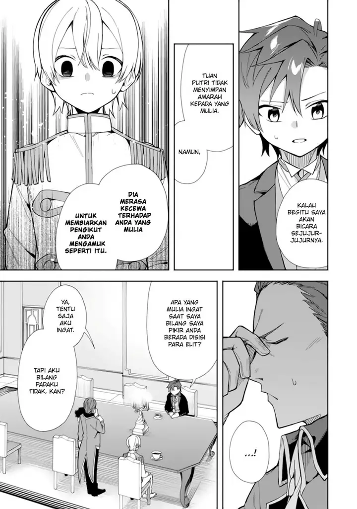 image-komik-akuyaku-reijou-no-shitsuji-sama-hametsu-flag-wa-ore-ga-tsubusasete-itadakimasu-chapter-15-23/42