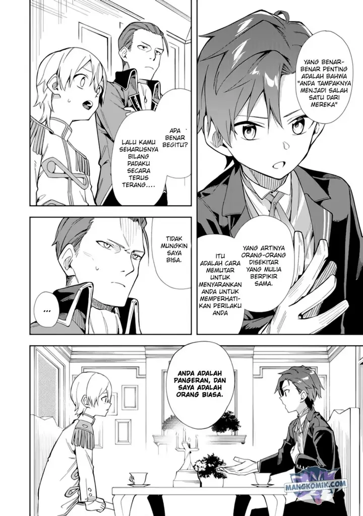 image-komik-akuyaku-reijou-no-shitsuji-sama-hametsu-flag-wa-ore-ga-tsubusasete-itadakimasu-chapter-15-24/42