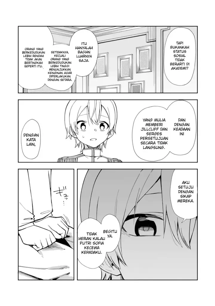 image-komik-akuyaku-reijou-no-shitsuji-sama-hametsu-flag-wa-ore-ga-tsubusasete-itadakimasu-chapter-15-25/42