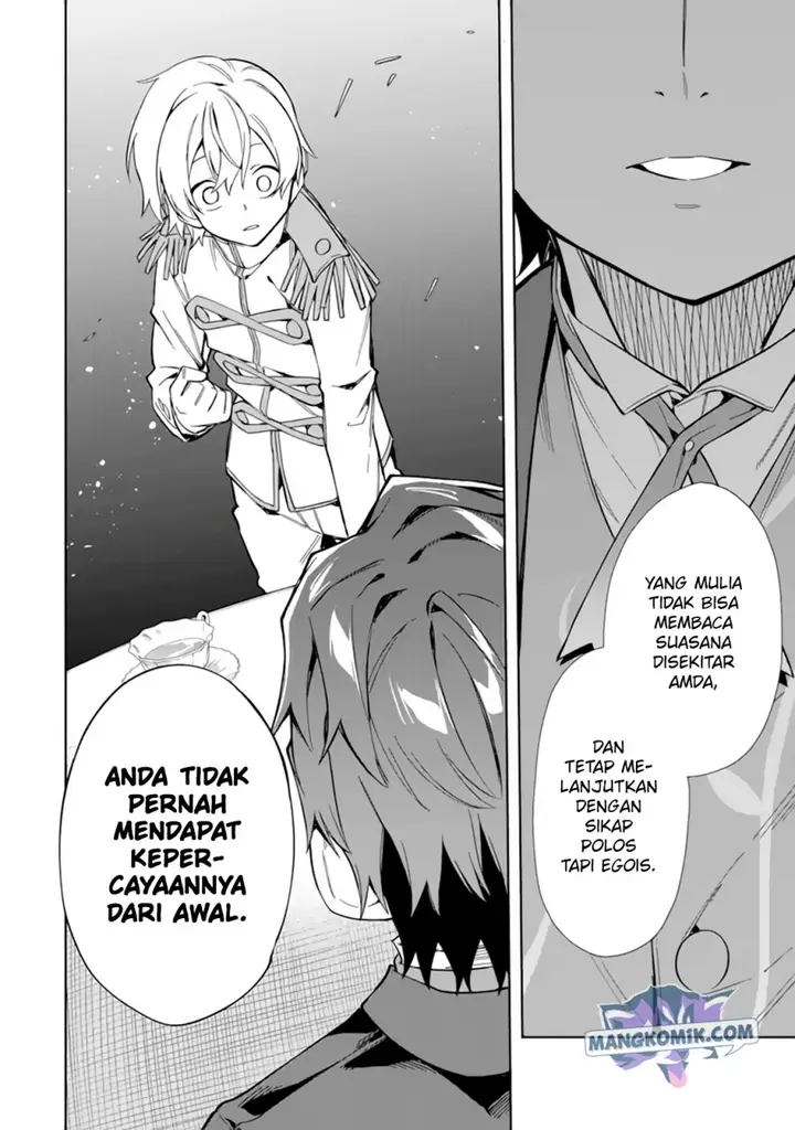 image-komik-akuyaku-reijou-no-shitsuji-sama-hametsu-flag-wa-ore-ga-tsubusasete-itadakimasu-chapter-15-28/42