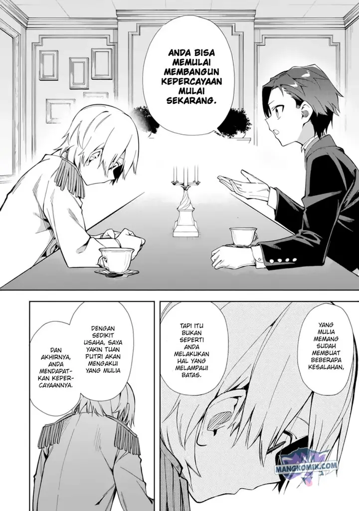 image-komik-akuyaku-reijou-no-shitsuji-sama-hametsu-flag-wa-ore-ga-tsubusasete-itadakimasu-chapter-15-30/42