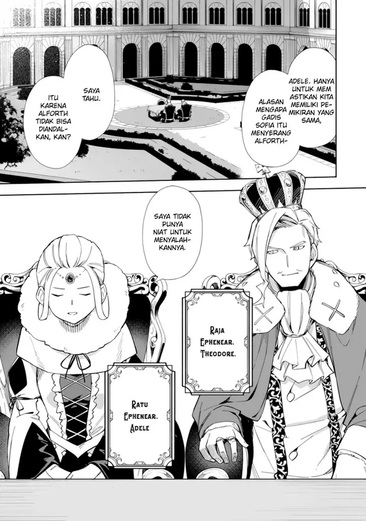 image-komik-akuyaku-reijou-no-shitsuji-sama-hametsu-flag-wa-ore-ga-tsubusasete-itadakimasu-chapter-15-33/42