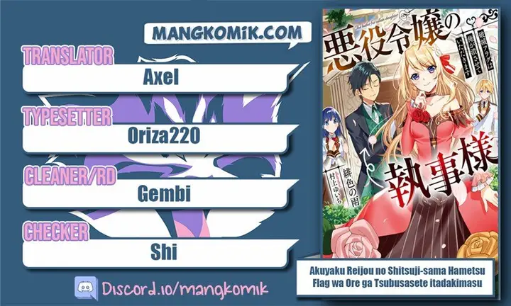 image-komik-akuyaku-reijou-no-shitsuji-sama-hametsu-flag-wa-ore-ga-tsubusasete-itadakimasu-chapter-16-0/44