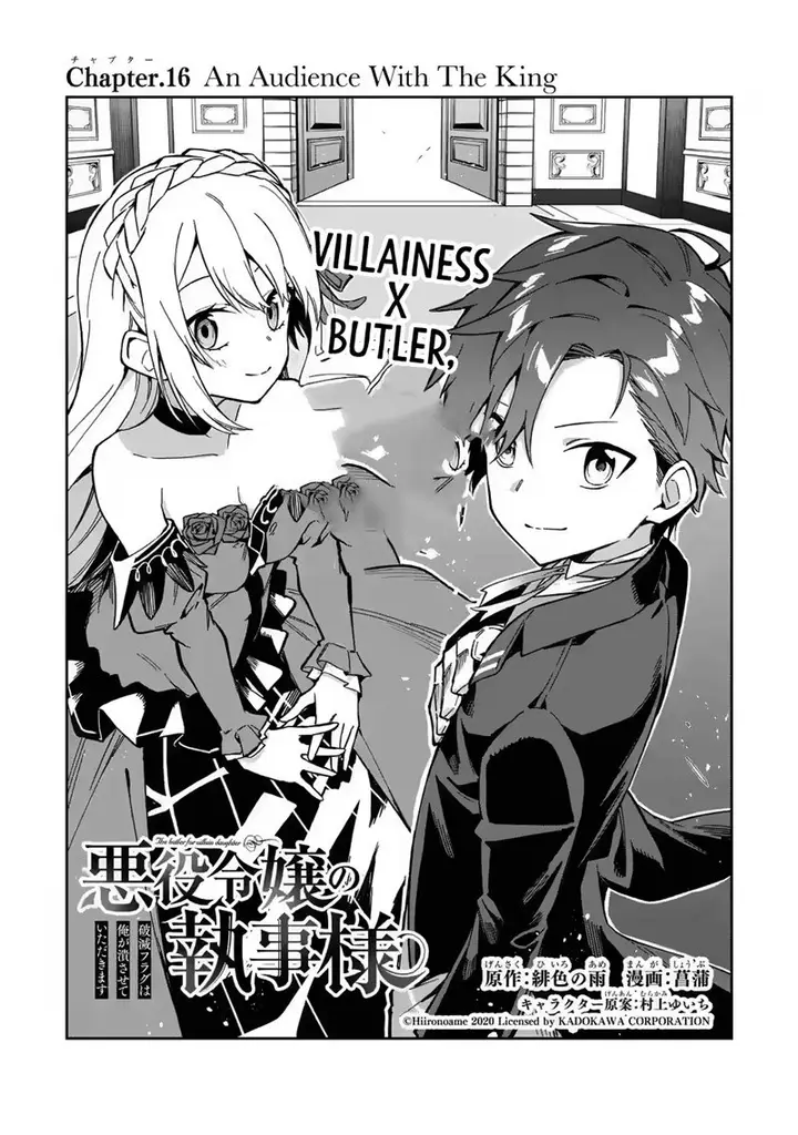 image-komik-akuyaku-reijou-no-shitsuji-sama-hametsu-flag-wa-ore-ga-tsubusasete-itadakimasu-chapter-16-1/44