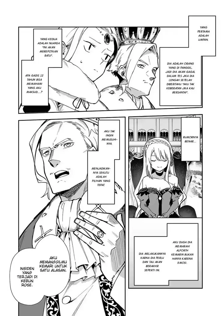 image-komik-akuyaku-reijou-no-shitsuji-sama-hametsu-flag-wa-ore-ga-tsubusasete-itadakimasu-chapter-16-6/44