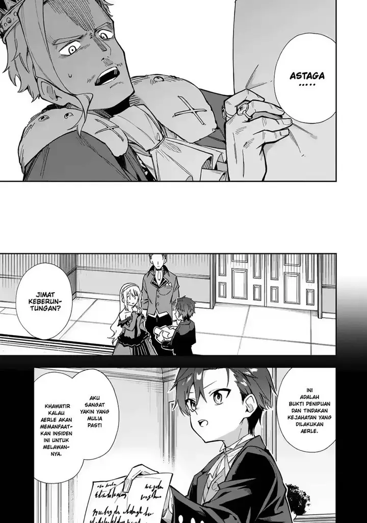image-komik-akuyaku-reijou-no-shitsuji-sama-hametsu-flag-wa-ore-ga-tsubusasete-itadakimasu-chapter-16-9/44