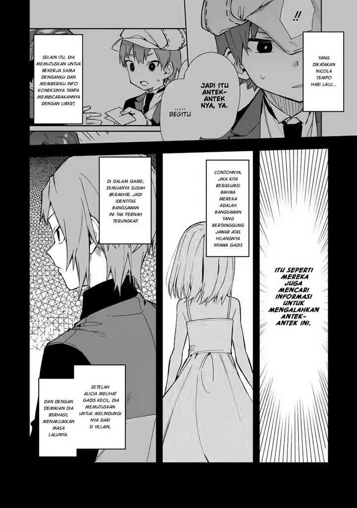 image-komik-akuyaku-reijou-no-shitsuji-sama-hametsu-flag-wa-ore-ga-tsubusasete-itadakimasu-chapter-16-12/44