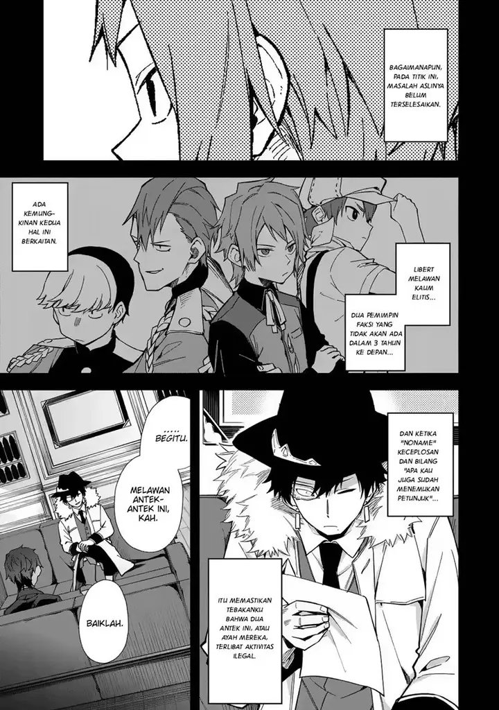 image-komik-akuyaku-reijou-no-shitsuji-sama-hametsu-flag-wa-ore-ga-tsubusasete-itadakimasu-chapter-16-13/44
