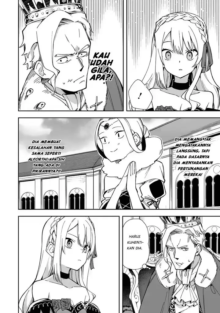 image-komik-akuyaku-reijou-no-shitsuji-sama-hametsu-flag-wa-ore-ga-tsubusasete-itadakimasu-chapter-16-18/44