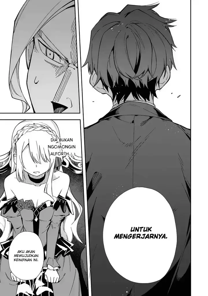 image-komik-akuyaku-reijou-no-shitsuji-sama-hametsu-flag-wa-ore-ga-tsubusasete-itadakimasu-chapter-16-21/44