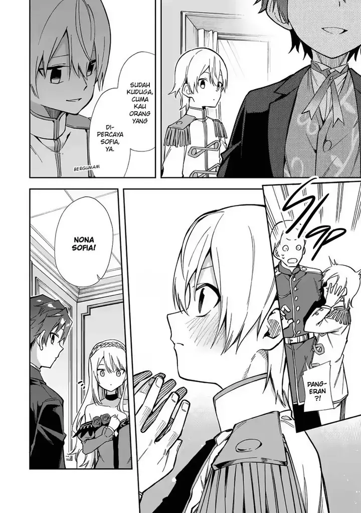 image-komik-akuyaku-reijou-no-shitsuji-sama-hametsu-flag-wa-ore-ga-tsubusasete-itadakimasu-chapter-16-26/44