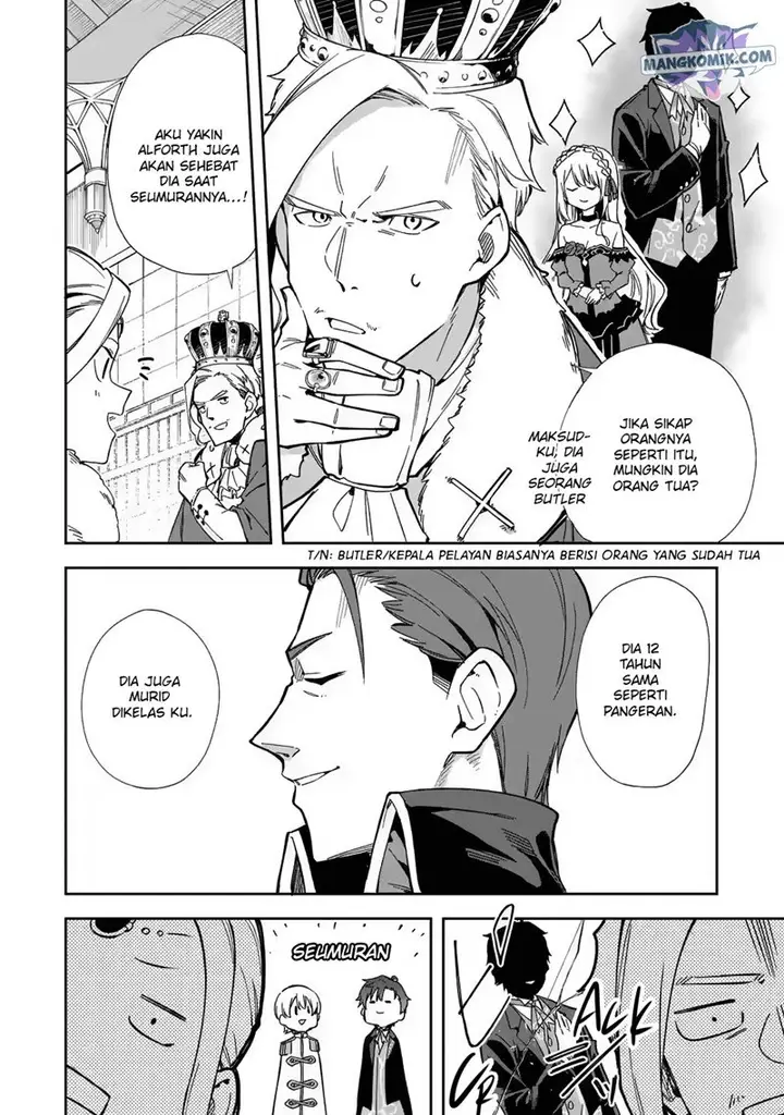 image-komik-akuyaku-reijou-no-shitsuji-sama-hametsu-flag-wa-ore-ga-tsubusasete-itadakimasu-chapter-16-30/44