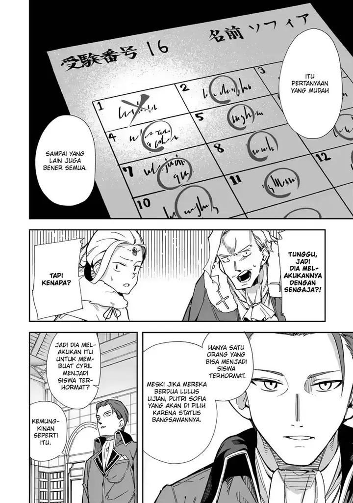 image-komik-akuyaku-reijou-no-shitsuji-sama-hametsu-flag-wa-ore-ga-tsubusasete-itadakimasu-chapter-16-32/44