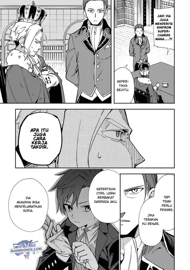 image-komik-akuyaku-reijou-no-shitsuji-sama-hametsu-flag-wa-ore-ga-tsubusasete-itadakimasu-chapter-16-35/44