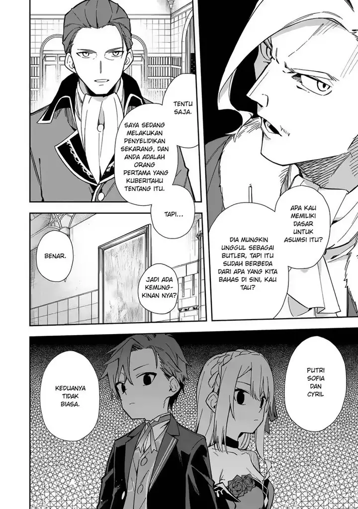image-komik-akuyaku-reijou-no-shitsuji-sama-hametsu-flag-wa-ore-ga-tsubusasete-itadakimasu-chapter-16-36/44