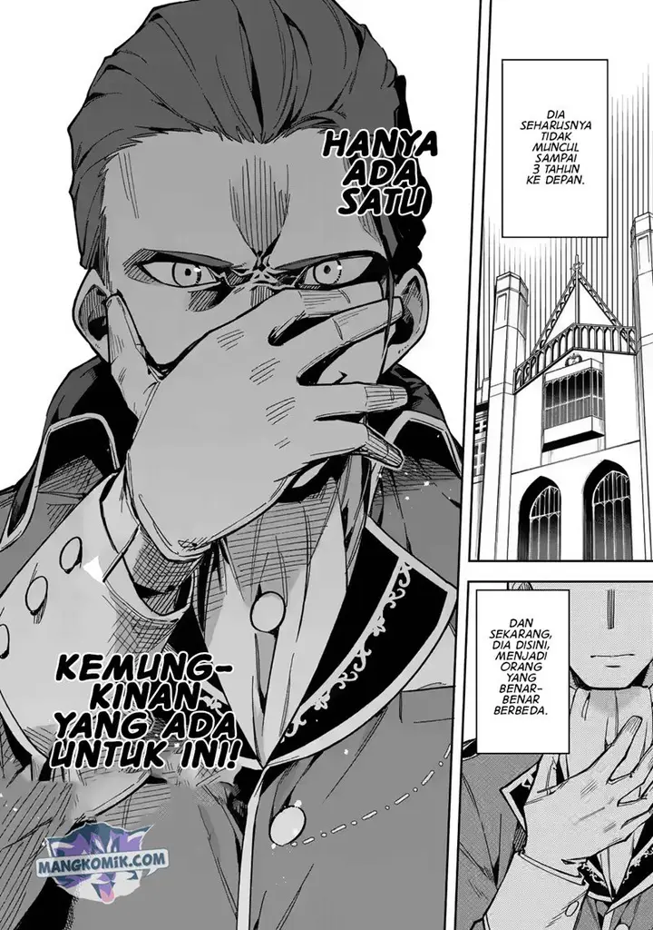 image-komik-akuyaku-reijou-no-shitsuji-sama-hametsu-flag-wa-ore-ga-tsubusasete-itadakimasu-chapter-16-38/44
