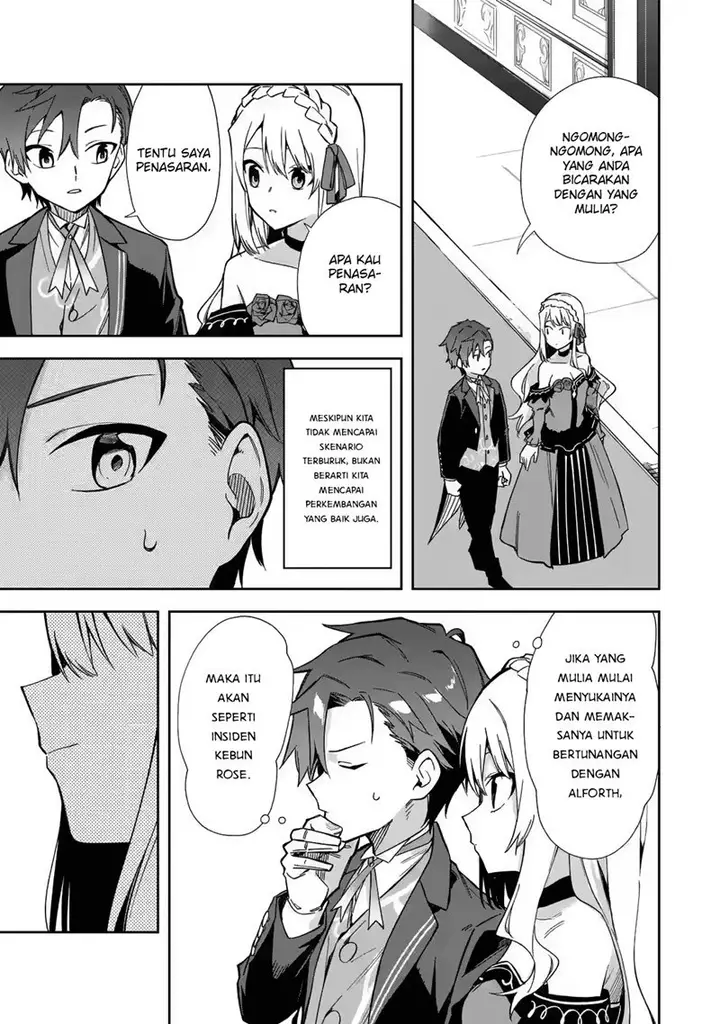image-komik-akuyaku-reijou-no-shitsuji-sama-hametsu-flag-wa-ore-ga-tsubusasete-itadakimasu-chapter-16-39/44