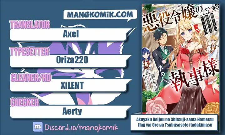 image-komik-akuyaku-reijou-no-shitsuji-sama-hametsu-flag-wa-ore-ga-tsubusasete-itadakimasu-chapter-17-0/28