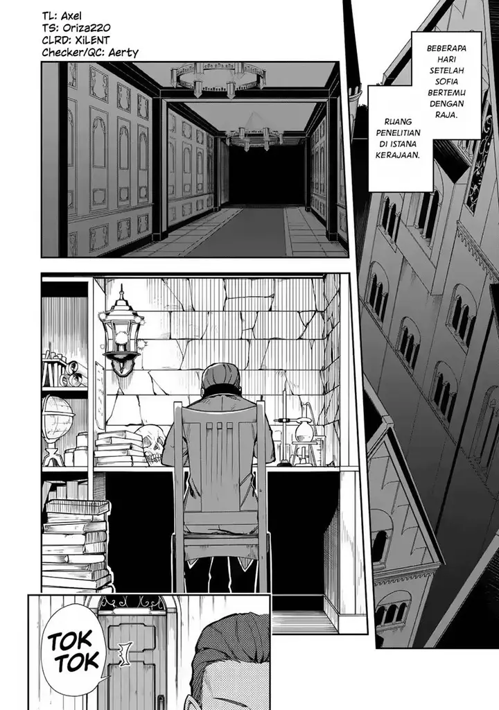 image-komik-akuyaku-reijou-no-shitsuji-sama-hametsu-flag-wa-ore-ga-tsubusasete-itadakimasu-chapter-17-2/28