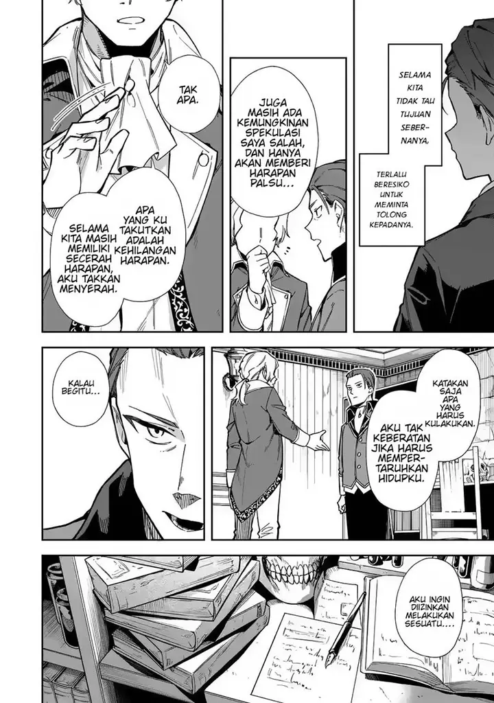 image-komik-akuyaku-reijou-no-shitsuji-sama-hametsu-flag-wa-ore-ga-tsubusasete-itadakimasu-chapter-17-6/28