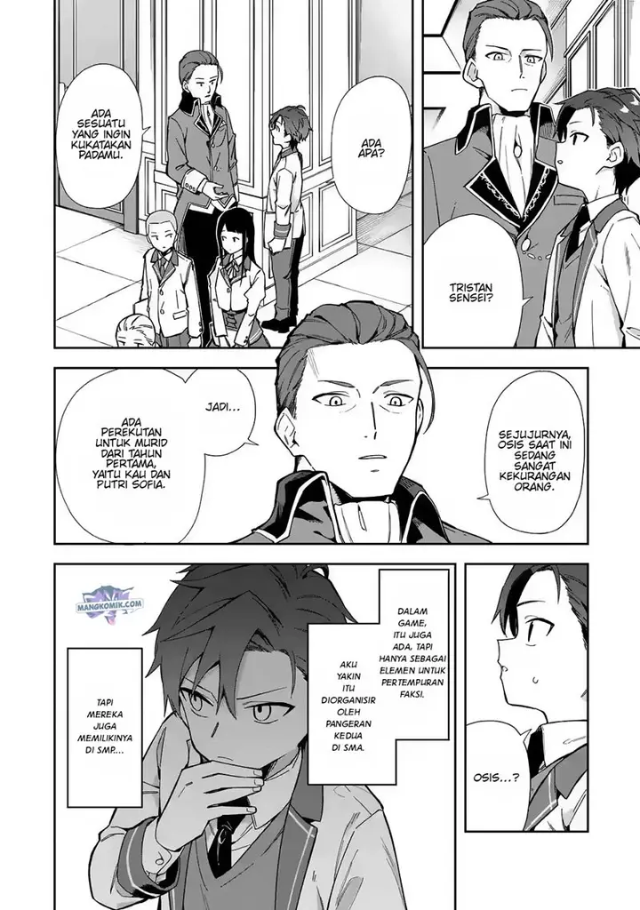 image-komik-akuyaku-reijou-no-shitsuji-sama-hametsu-flag-wa-ore-ga-tsubusasete-itadakimasu-chapter-17-10/28
