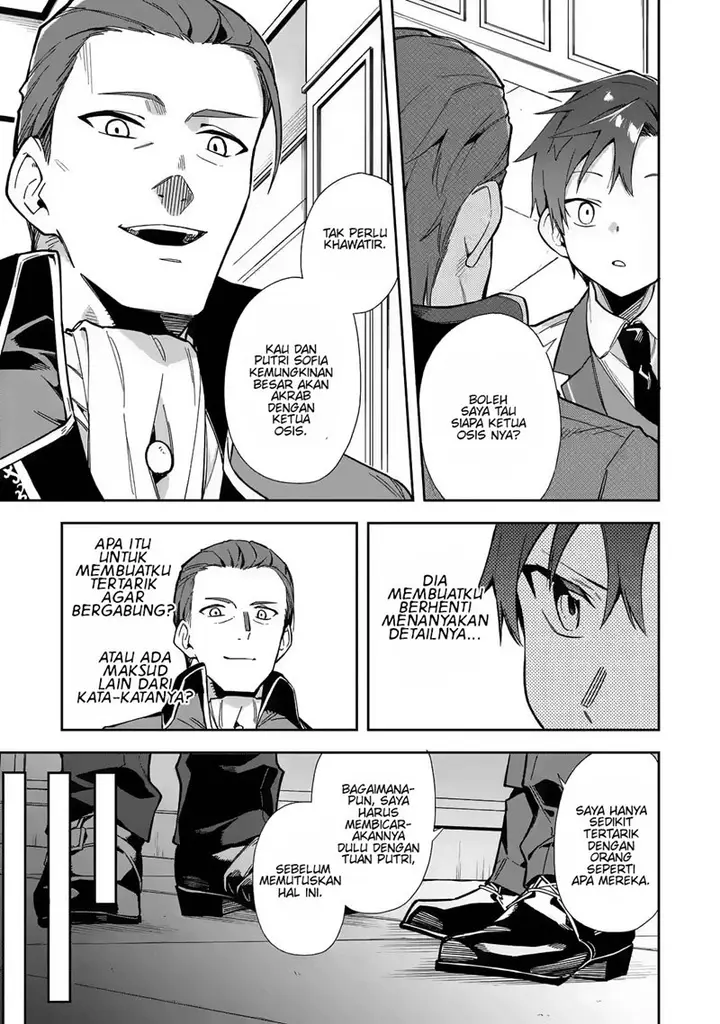 image-komik-akuyaku-reijou-no-shitsuji-sama-hametsu-flag-wa-ore-ga-tsubusasete-itadakimasu-chapter-17-11/28