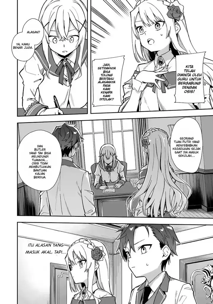 image-komik-akuyaku-reijou-no-shitsuji-sama-hametsu-flag-wa-ore-ga-tsubusasete-itadakimasu-chapter-17-19/28