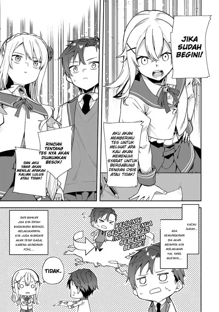 image-komik-akuyaku-reijou-no-shitsuji-sama-hametsu-flag-wa-ore-ga-tsubusasete-itadakimasu-chapter-17-24/28