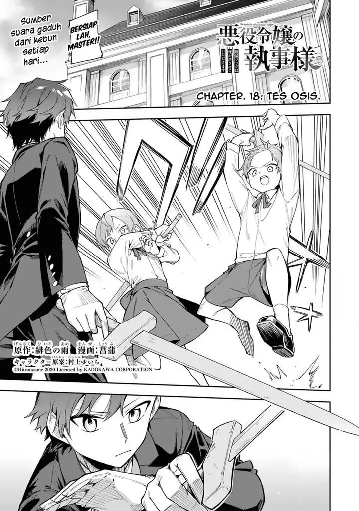 image-komik-akuyaku-reijou-no-shitsuji-sama-hametsu-flag-wa-ore-ga-tsubusasete-itadakimasu-chapter-18-2/37