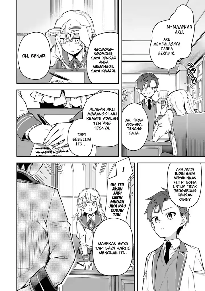 image-komik-akuyaku-reijou-no-shitsuji-sama-hametsu-flag-wa-ore-ga-tsubusasete-itadakimasu-chapter-18-17/37