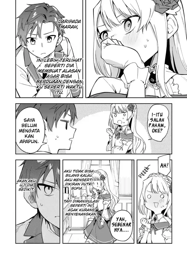 image-komik-akuyaku-reijou-no-shitsuji-sama-hametsu-flag-wa-ore-ga-tsubusasete-itadakimasu-chapter-18-23/37