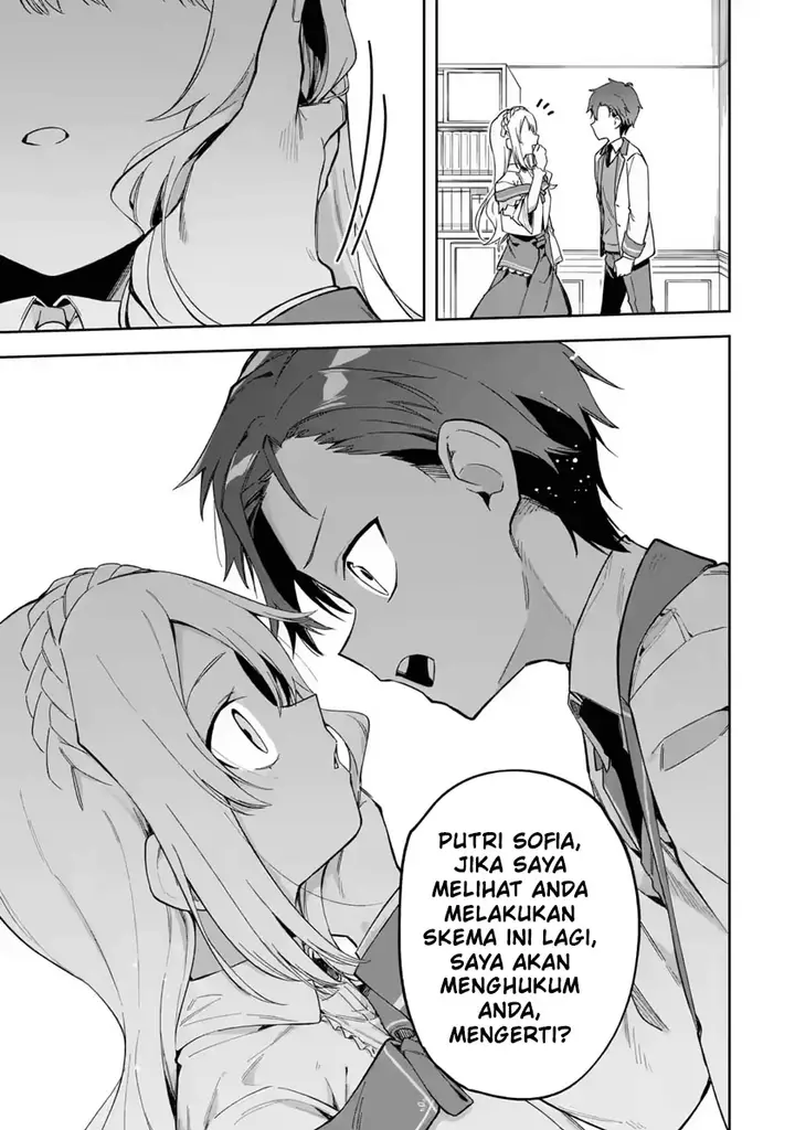 image-komik-akuyaku-reijou-no-shitsuji-sama-hametsu-flag-wa-ore-ga-tsubusasete-itadakimasu-chapter-18-24/37