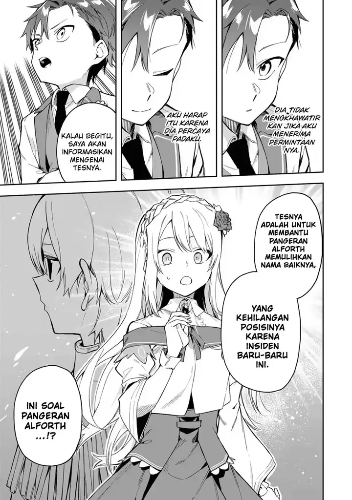 image-komik-akuyaku-reijou-no-shitsuji-sama-hametsu-flag-wa-ore-ga-tsubusasete-itadakimasu-chapter-18-28/37