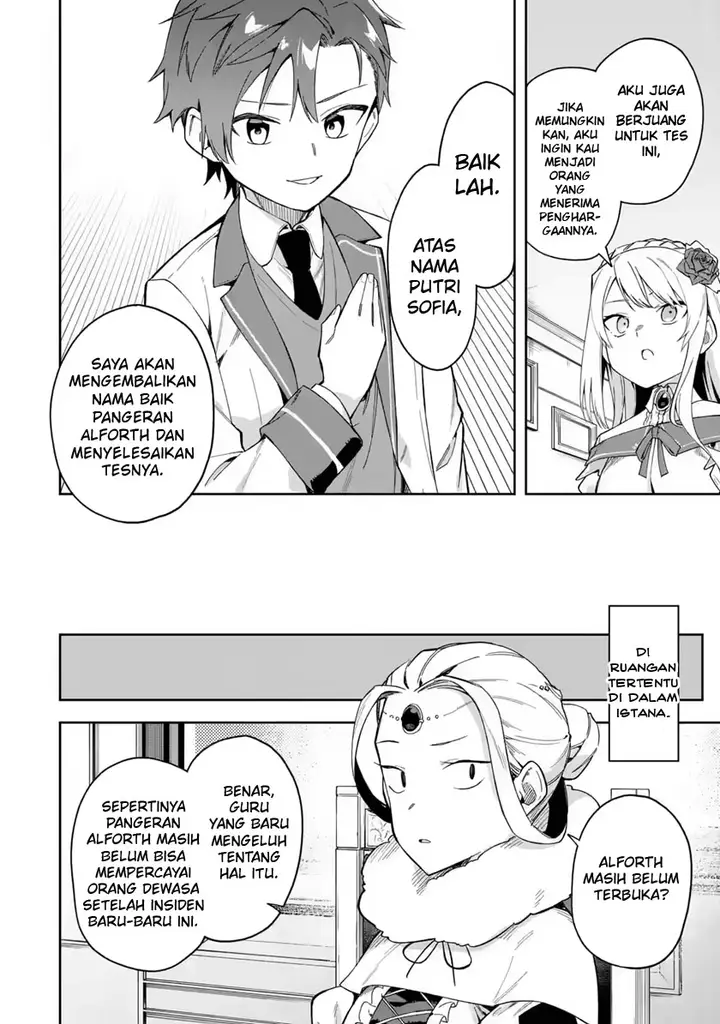 image-komik-akuyaku-reijou-no-shitsuji-sama-hametsu-flag-wa-ore-ga-tsubusasete-itadakimasu-chapter-18-31/37