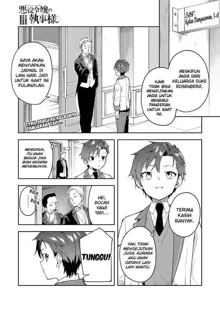 image-komik-akuyaku-reijou-no-shitsuji-sama-hametsu-flag-wa-ore-ga-tsubusasete-itadakimasu-chapter-19-2/39
