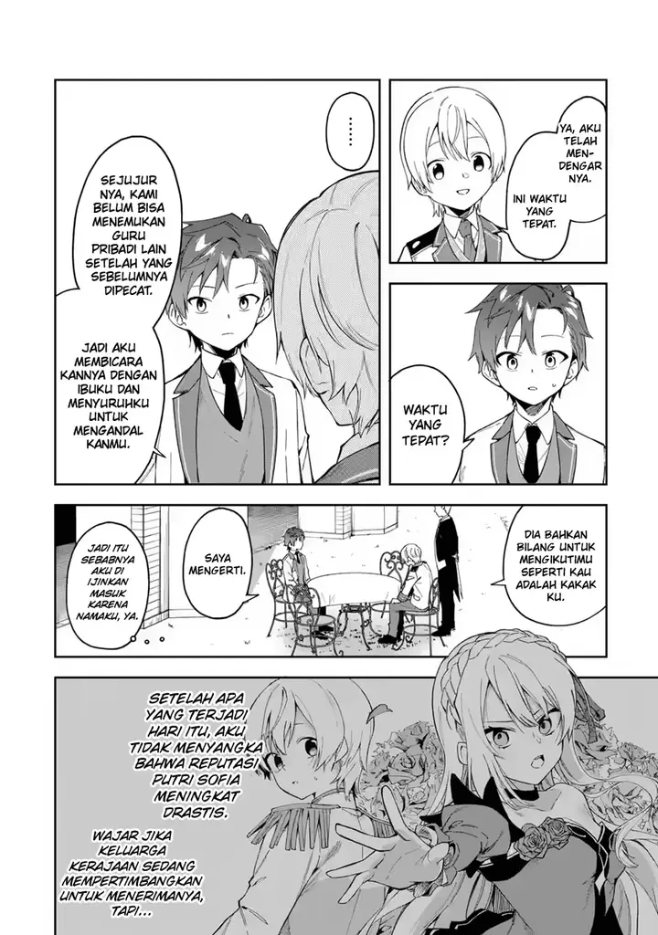 image-komik-akuyaku-reijou-no-shitsuji-sama-hametsu-flag-wa-ore-ga-tsubusasete-itadakimasu-chapter-19-5/39