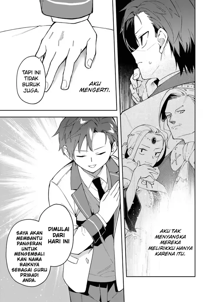 image-komik-akuyaku-reijou-no-shitsuji-sama-hametsu-flag-wa-ore-ga-tsubusasete-itadakimasu-chapter-19-6/39