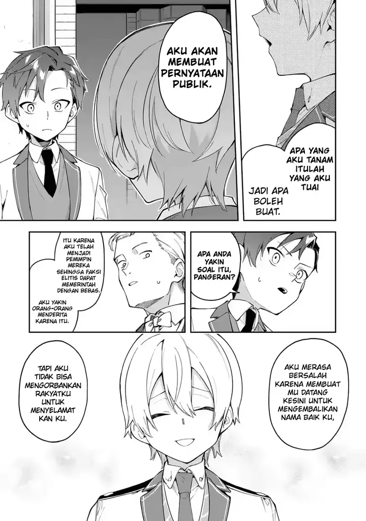 image-komik-akuyaku-reijou-no-shitsuji-sama-hametsu-flag-wa-ore-ga-tsubusasete-itadakimasu-chapter-19-10/39
