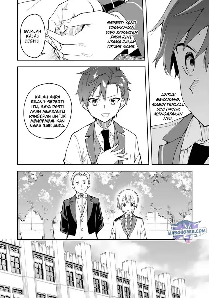 image-komik-akuyaku-reijou-no-shitsuji-sama-hametsu-flag-wa-ore-ga-tsubusasete-itadakimasu-chapter-19-11/39