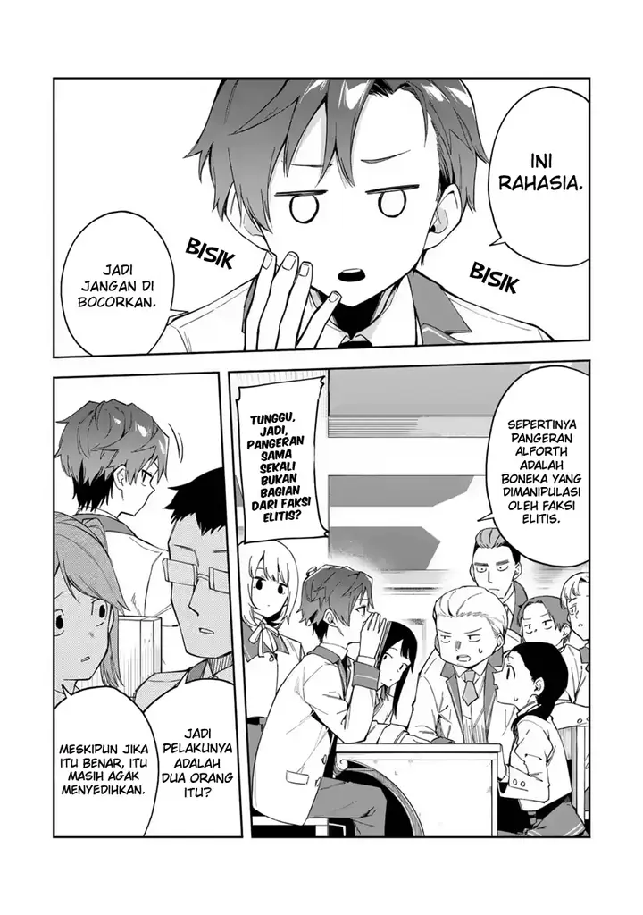 image-komik-akuyaku-reijou-no-shitsuji-sama-hametsu-flag-wa-ore-ga-tsubusasete-itadakimasu-chapter-19-12/39