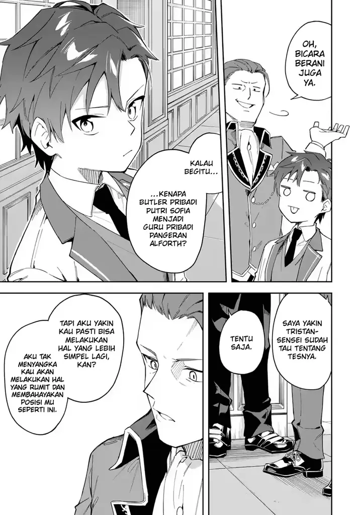 image-komik-akuyaku-reijou-no-shitsuji-sama-hametsu-flag-wa-ore-ga-tsubusasete-itadakimasu-chapter-19-18/39