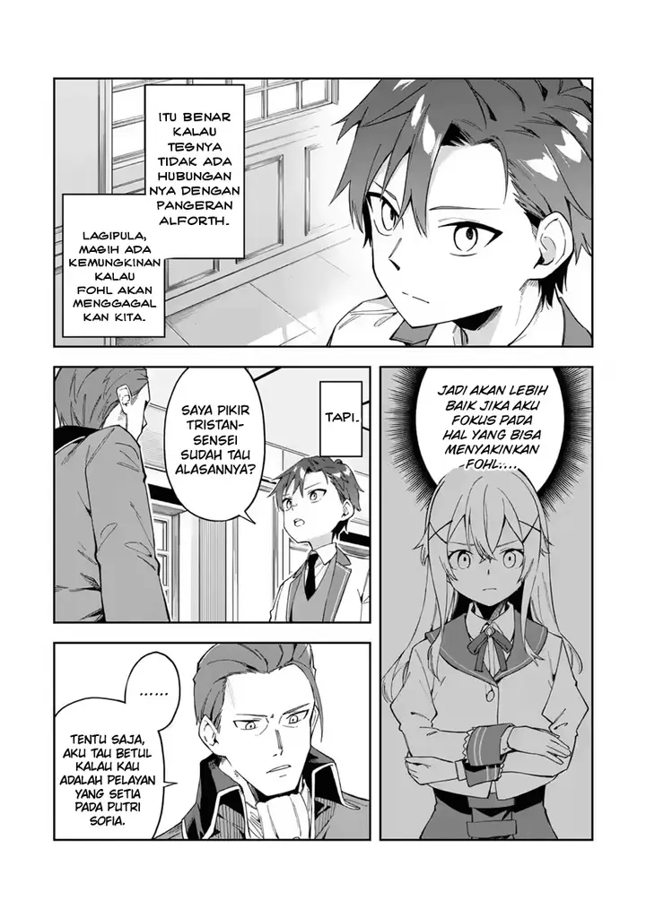 image-komik-akuyaku-reijou-no-shitsuji-sama-hametsu-flag-wa-ore-ga-tsubusasete-itadakimasu-chapter-19-19/39