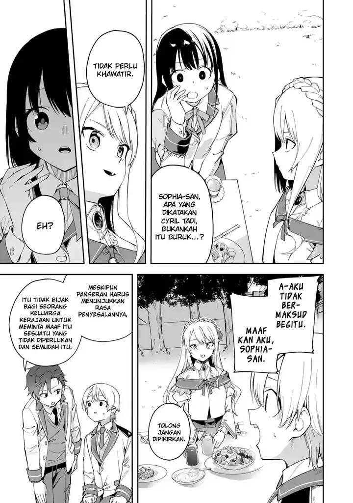 image-komik-akuyaku-reijou-no-shitsuji-sama-hametsu-flag-wa-ore-ga-tsubusasete-itadakimasu-chapter-19-26/39