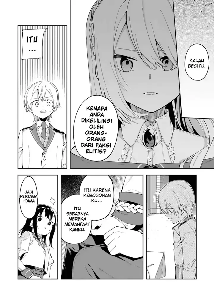 image-komik-akuyaku-reijou-no-shitsuji-sama-hametsu-flag-wa-ore-ga-tsubusasete-itadakimasu-chapter-19-29/39