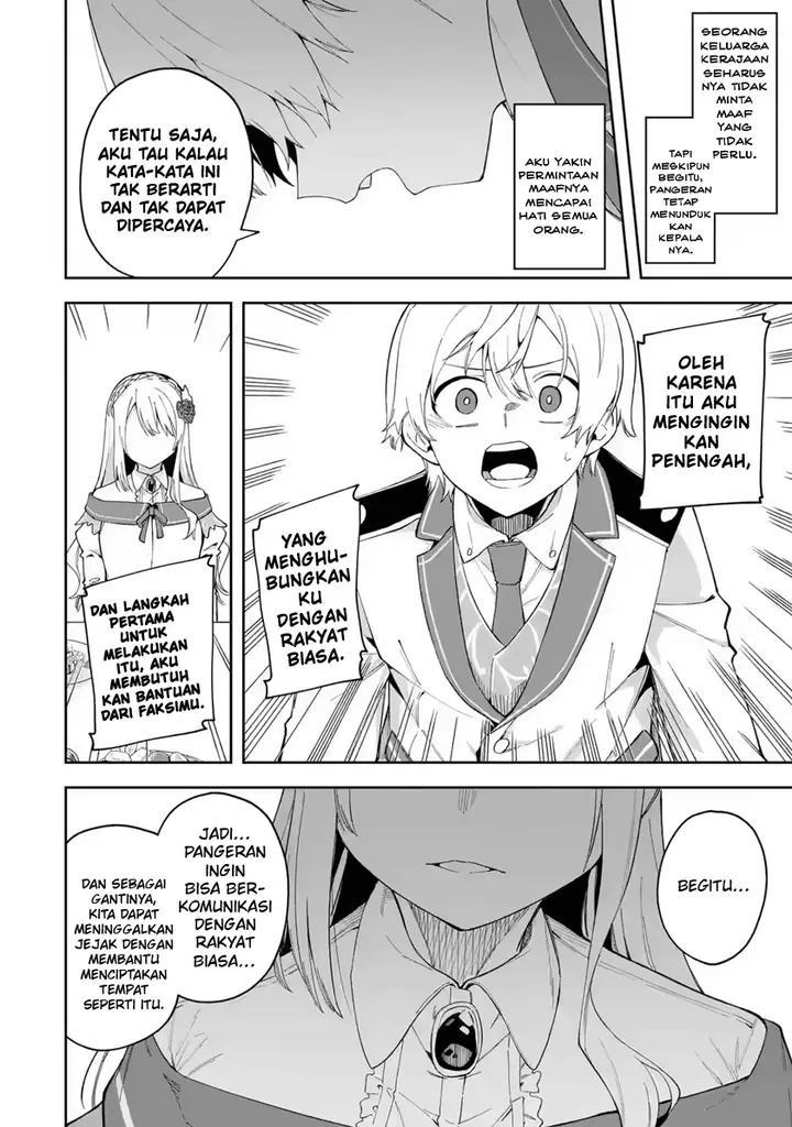 image-komik-akuyaku-reijou-no-shitsuji-sama-hametsu-flag-wa-ore-ga-tsubusasete-itadakimasu-chapter-19-31/39