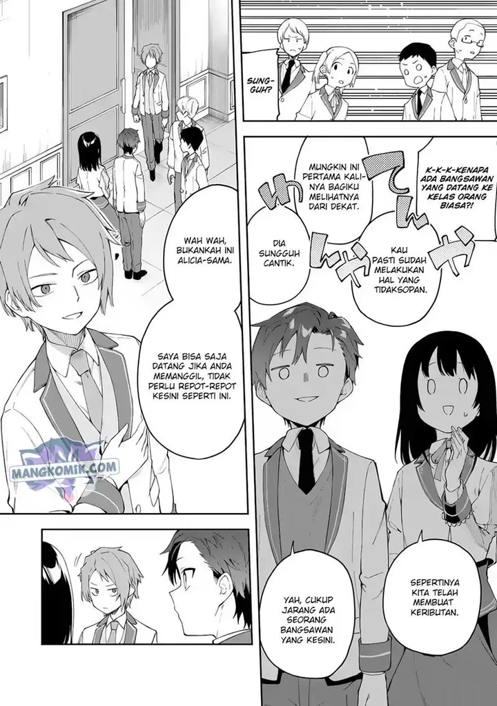 image-komik-akuyaku-reijou-no-shitsuji-sama-hametsu-flag-wa-ore-ga-tsubusasete-itadakimasu-chapter-20-7/43