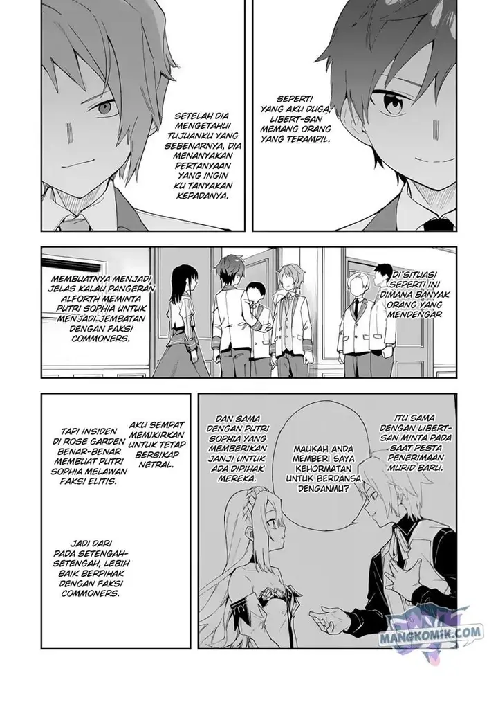 image-komik-akuyaku-reijou-no-shitsuji-sama-hametsu-flag-wa-ore-ga-tsubusasete-itadakimasu-chapter-20-12/43